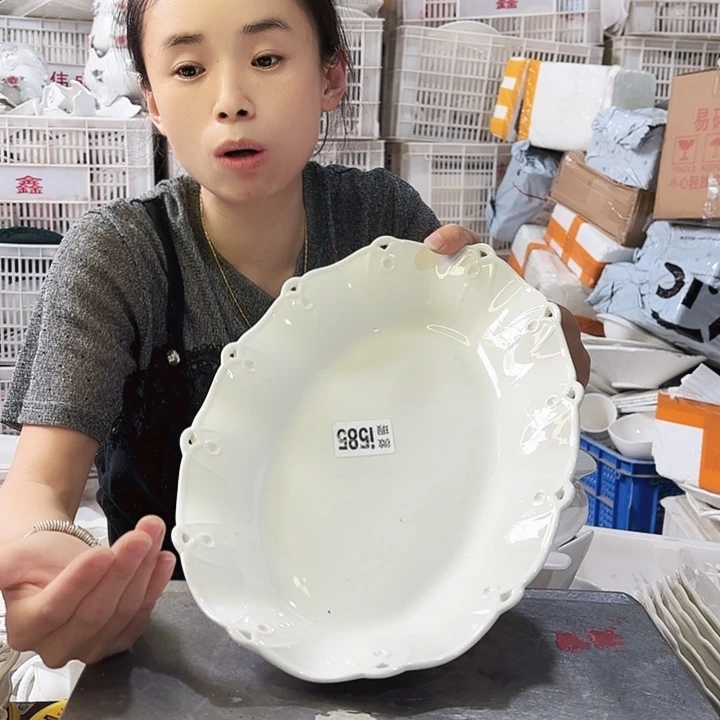 盘微瑕产品………i585一个