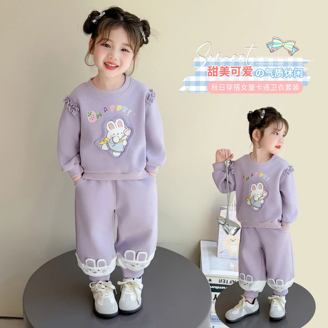 女童套装洋气卡通儿童休闲卫衣两件套小女孩宝宝春秋装2025新款潮