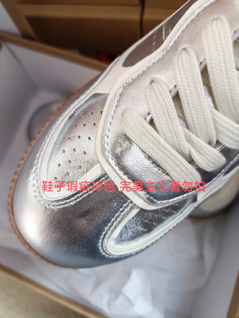 618-9 单里秋冬新款透气超轻舒适银色德训鞋休闲轻便软底