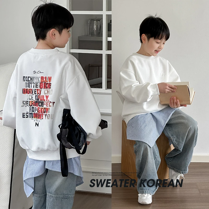 【现货】童装男童卫衣春秋款2025新款儿童秋装圆领套头秋季上衣潮