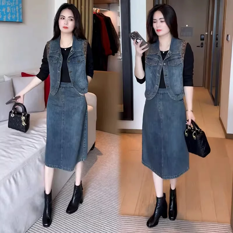 时尚牛仔套装裙女2025秋季新款洋气长袖假两件连衣裙马甲两件套裙