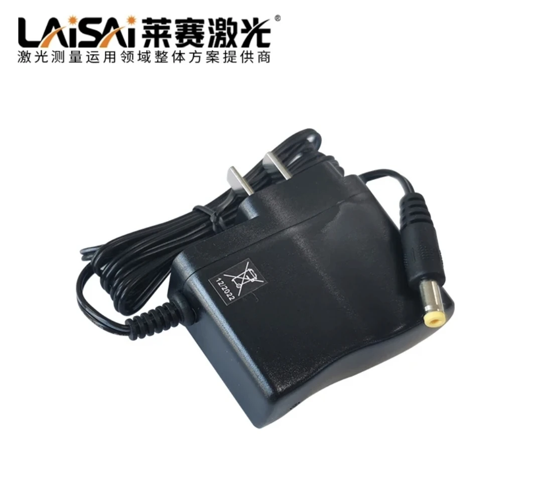 莱赛激光水平仪充电器8.4V0.6A