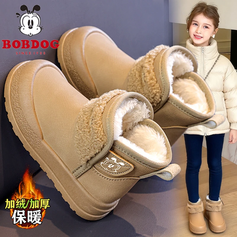 巴布豆儿童雪地靴女孩冬季2025新款加绒保暖女童棉鞋防水防滑耐磨