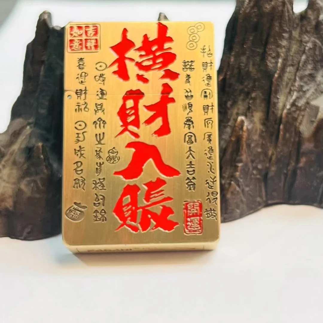 帕伽尼   黄铜  横财入账  手工填彩  3500   打火机