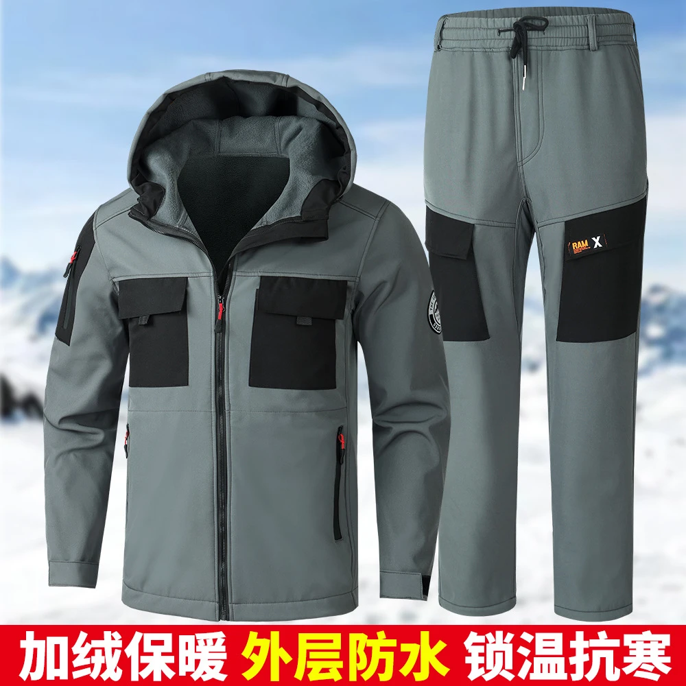 秋冬季加绒加厚冲锋衣套装工作服户外登山防寒服防风防水保暖工装