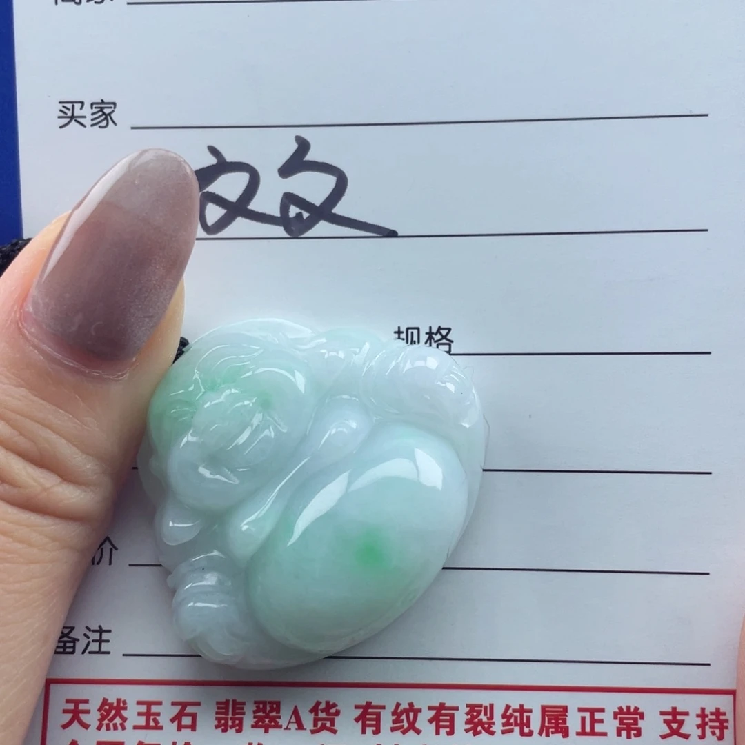 翡翠未镶嵌颈饰苏*