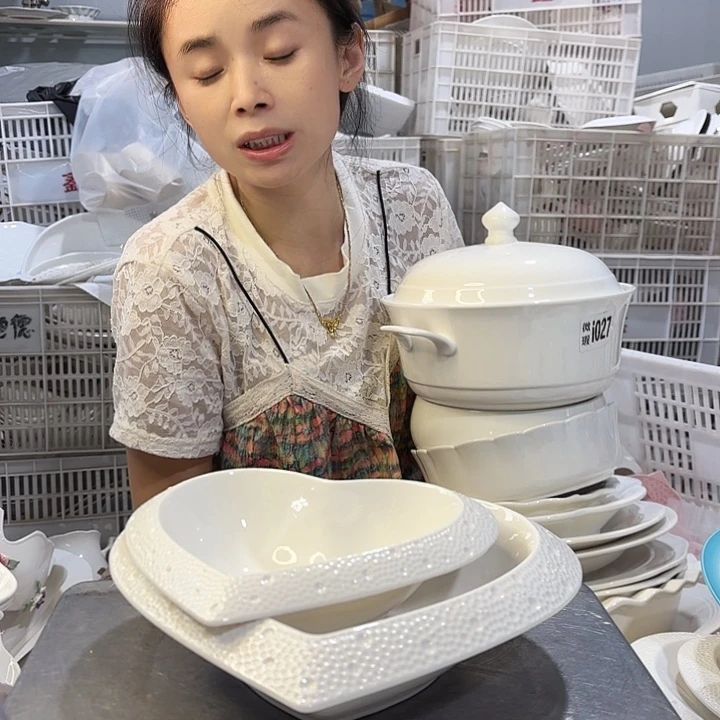 碟i084两件套微瑕产品介意勿拍