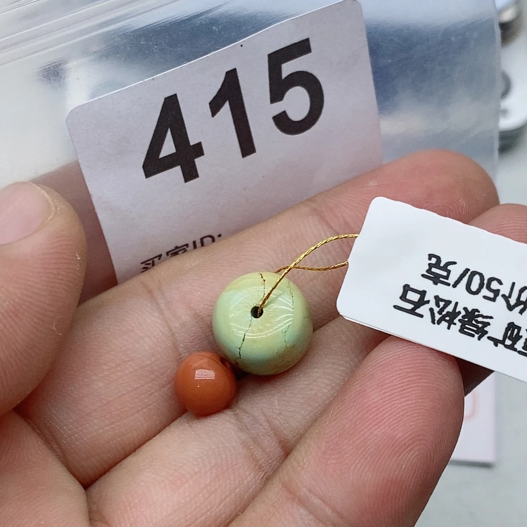 未镶嵌南红玛瑙珠宝奇石