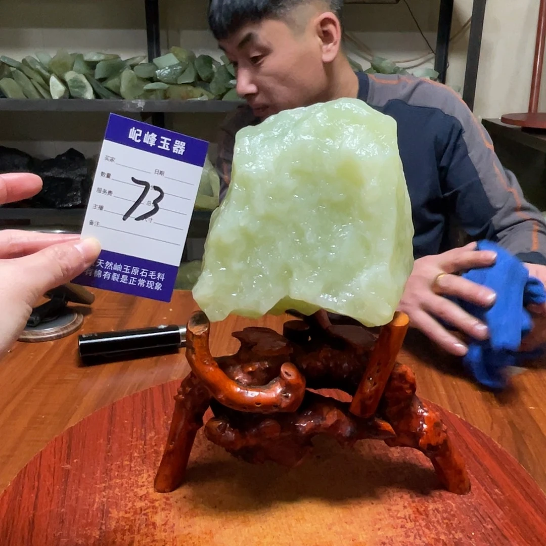 蛇纹石玉未镶嵌原石73
