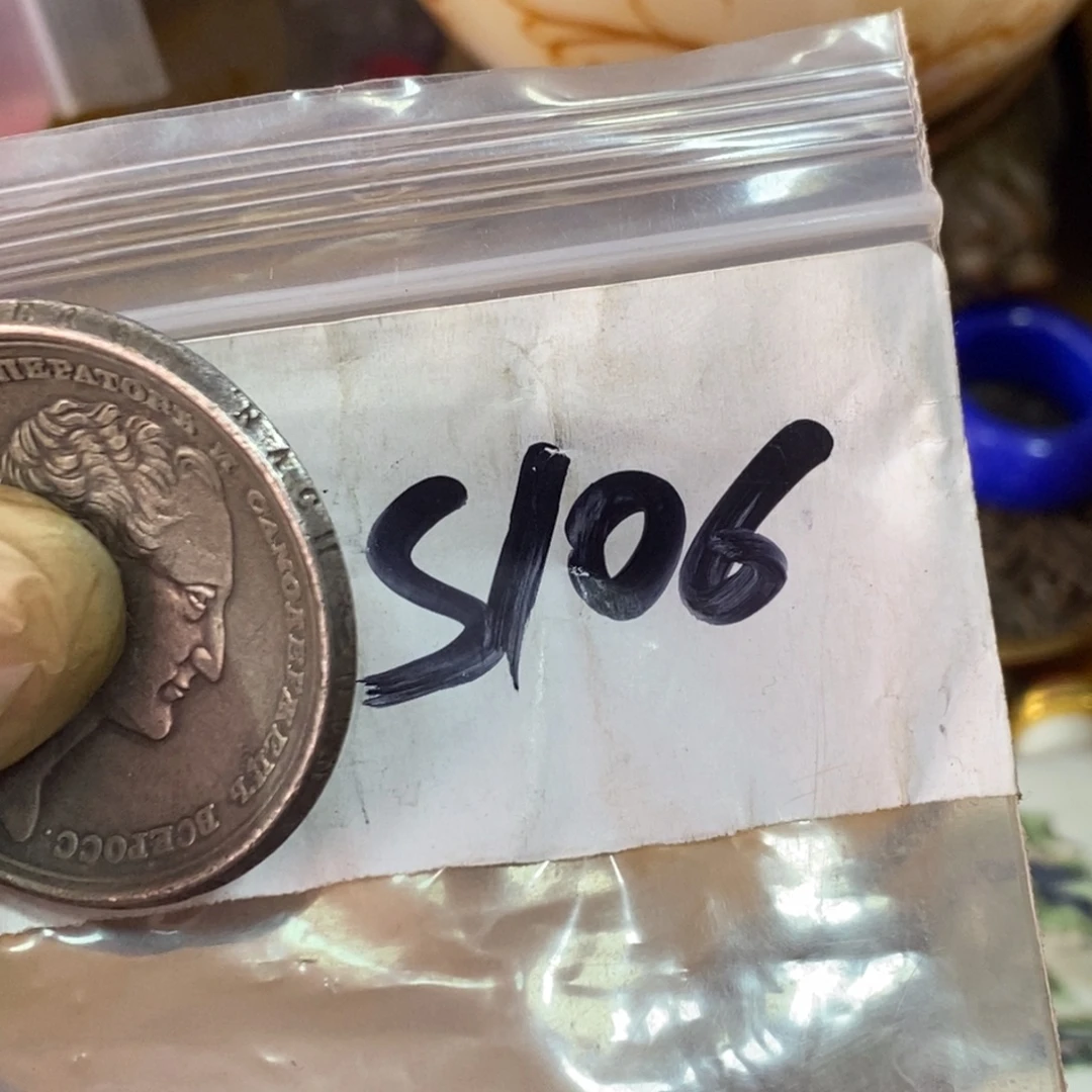 平***歌一二七杂项直播间专属链接