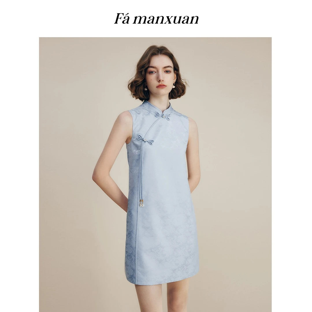 【陈大可专属】法曼萱新中式盘扣提花无袖连衣裙女2025年夏裙子