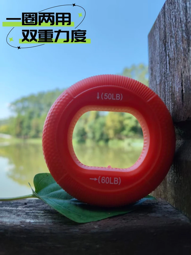 硅胶握力器握力球腕力臂肌训练五指力量康复握力圈锻炼手劲器材