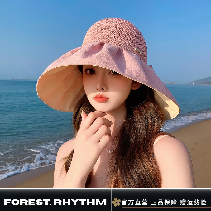 【森林律动】钻标海边沙滩空顶帽夏季遮脸防晒遮阳帽收纳包包太阳帽