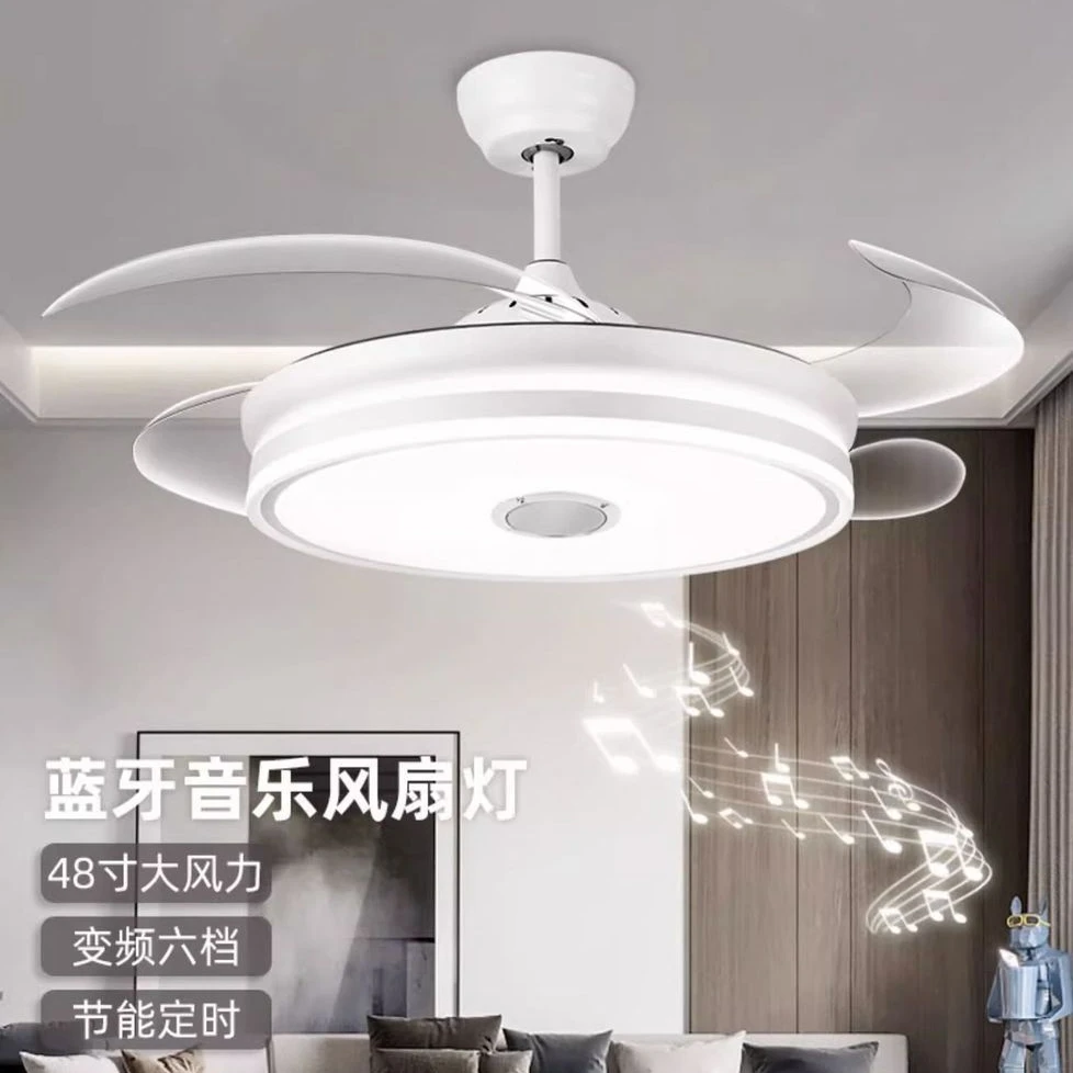 隐形风扇灯2024新款吊扇灯吸顶家用客厅餐厅卧室带电扇灯吊灯一体