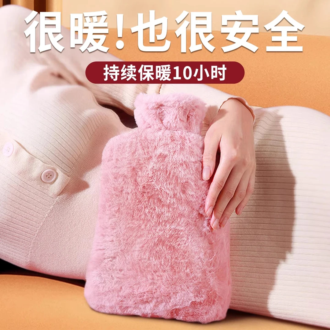 热水袋暖水袋注水2025新款女生暖手热敷袋被窝专用暖脚神器暖宝宝