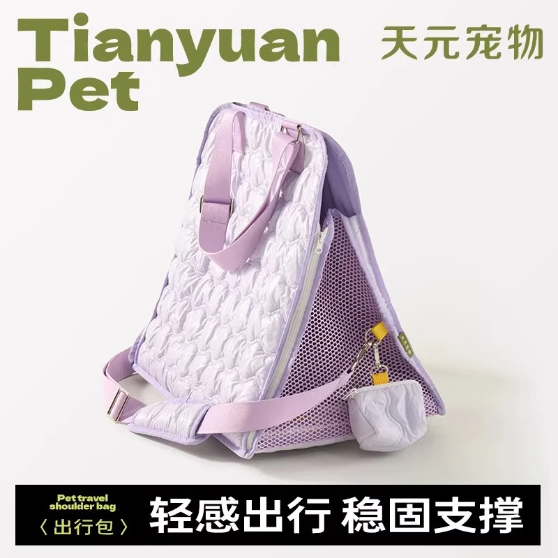 便携外出轻便款透气大容量宠物袋斜跨包车载小狗猫咪户外包