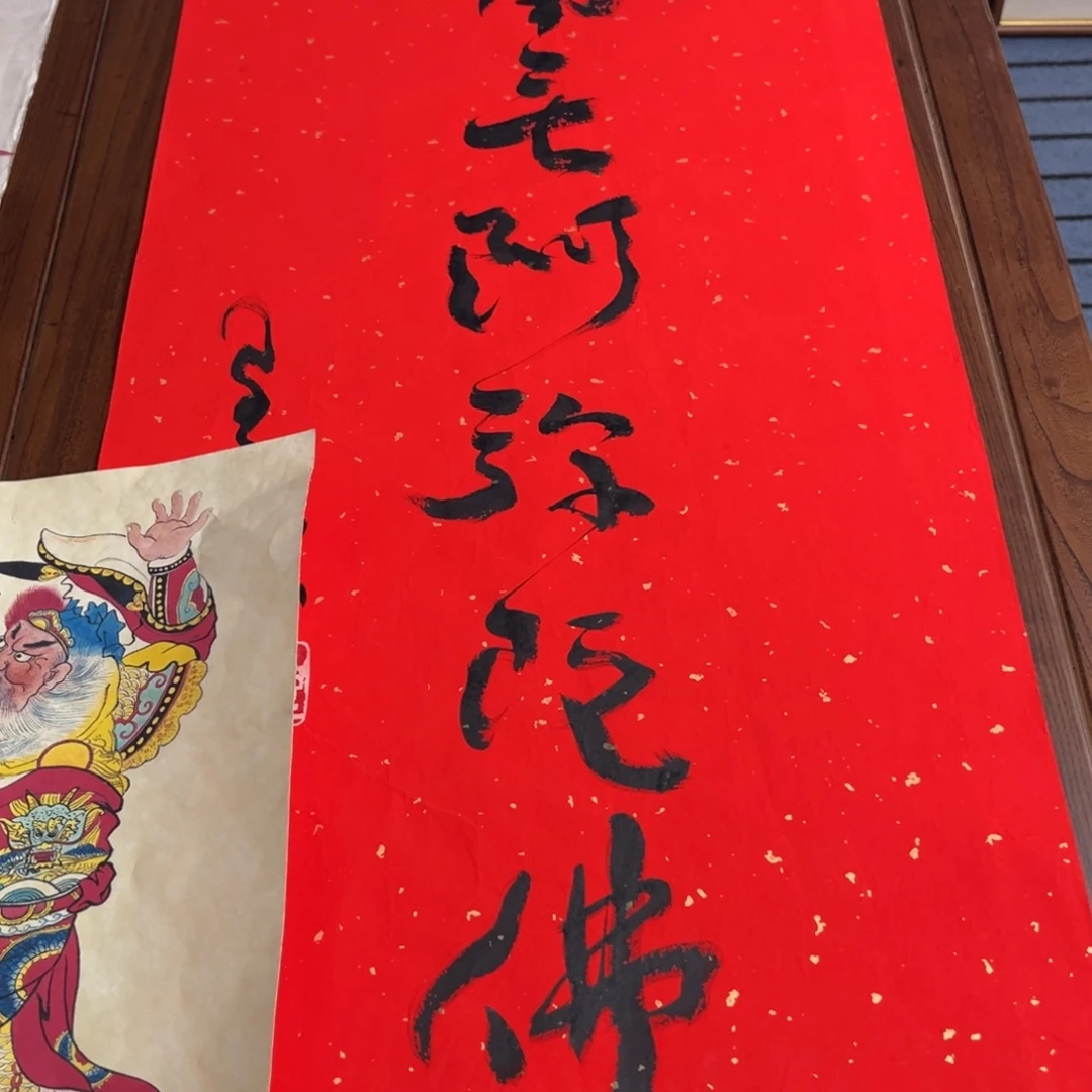 三**火很不错的一个作品