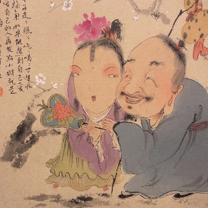 国画原创原创设计作品