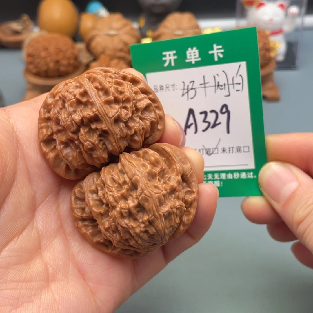 桃核把件文玩核桃
