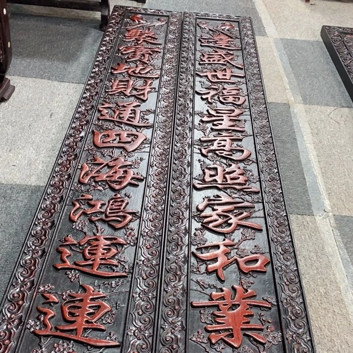 田***霞非洲紫檀（红花梨）