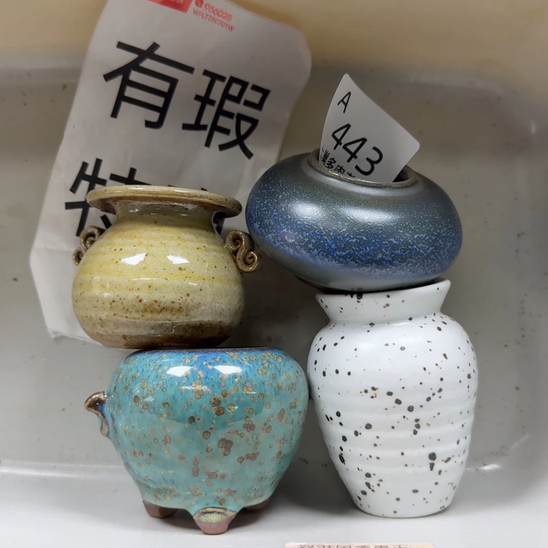 陶瓷艺术设计与制作