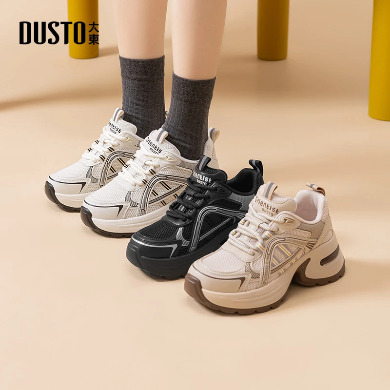 大东2025春季新款轻便增高跑步透气运动鞋百搭时尚小个子女鞋0322