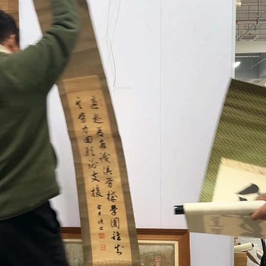 方*画画画，感谢老师支持！