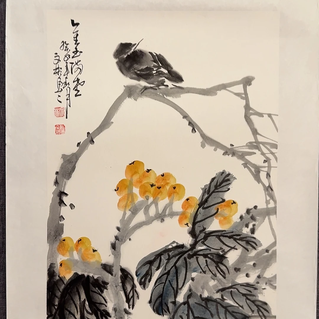 国画溥老师作品画作