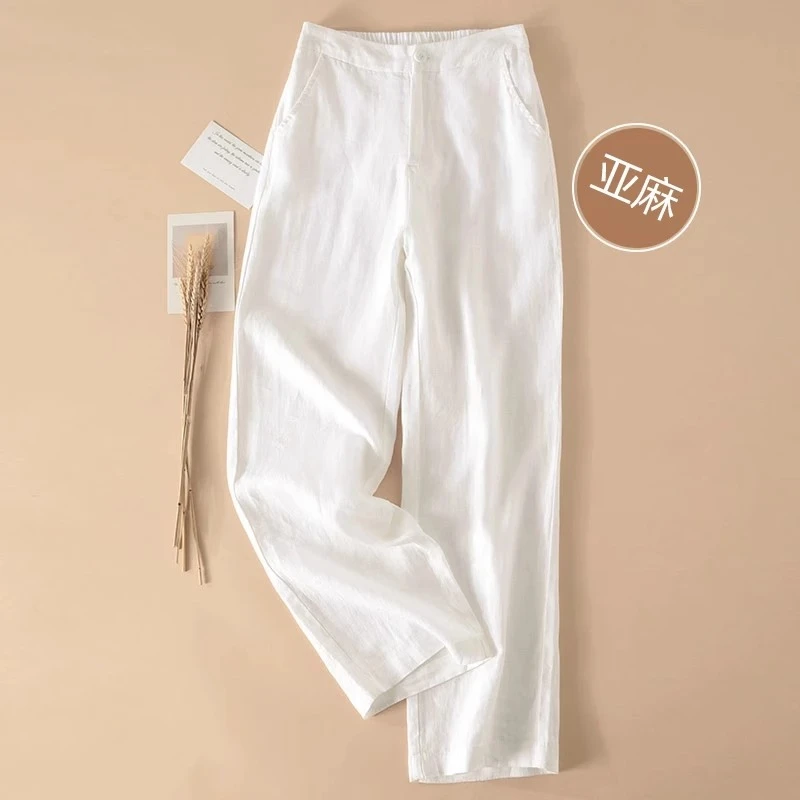2025新款夏季亚麻阔腿裤女薄款高腰显瘦清凉裤垂感九分休闲裤