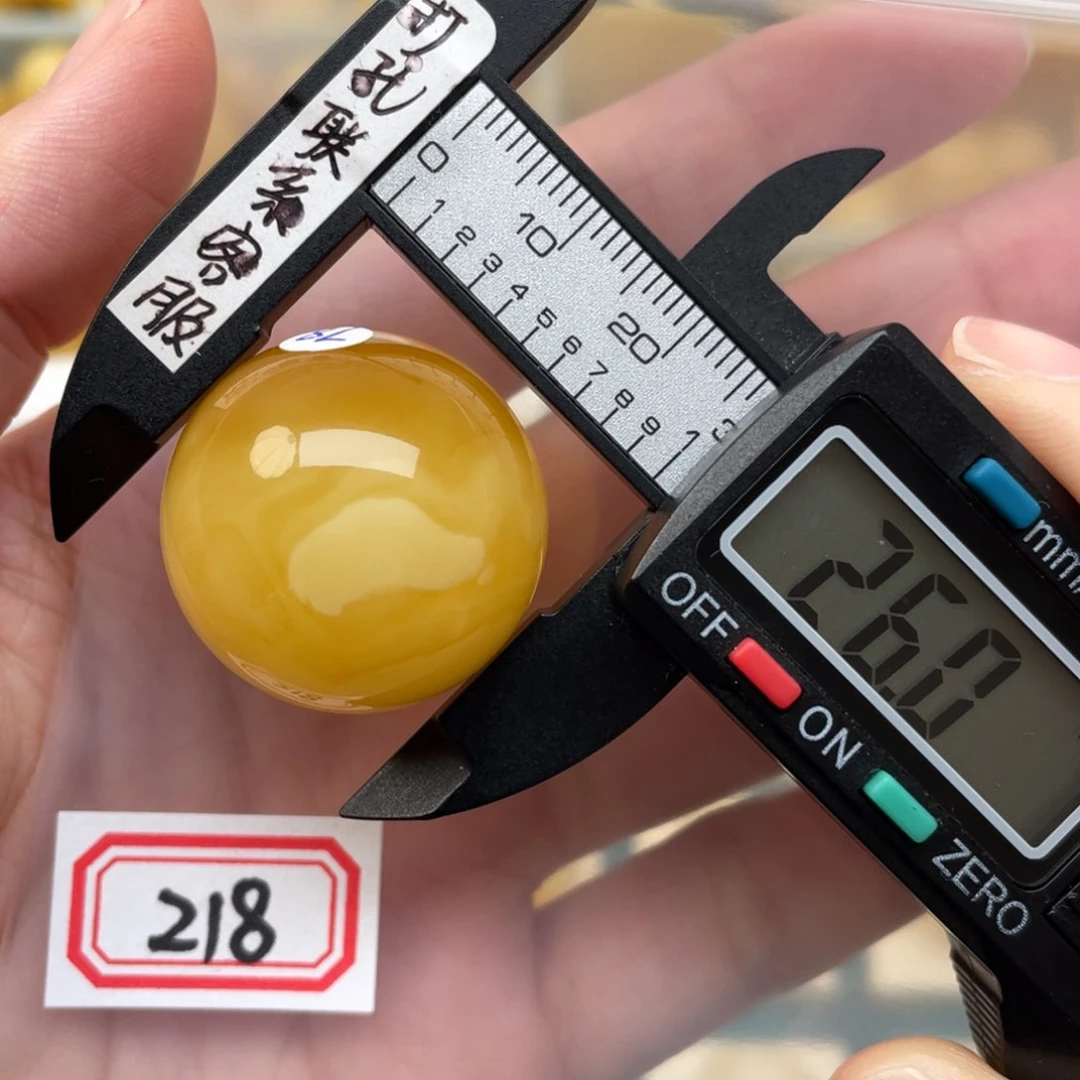 蜜蜡裸石未镶嵌蜜蜡