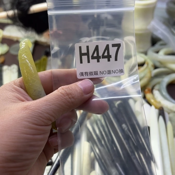 蛇纹石玉发饰合金滢**意