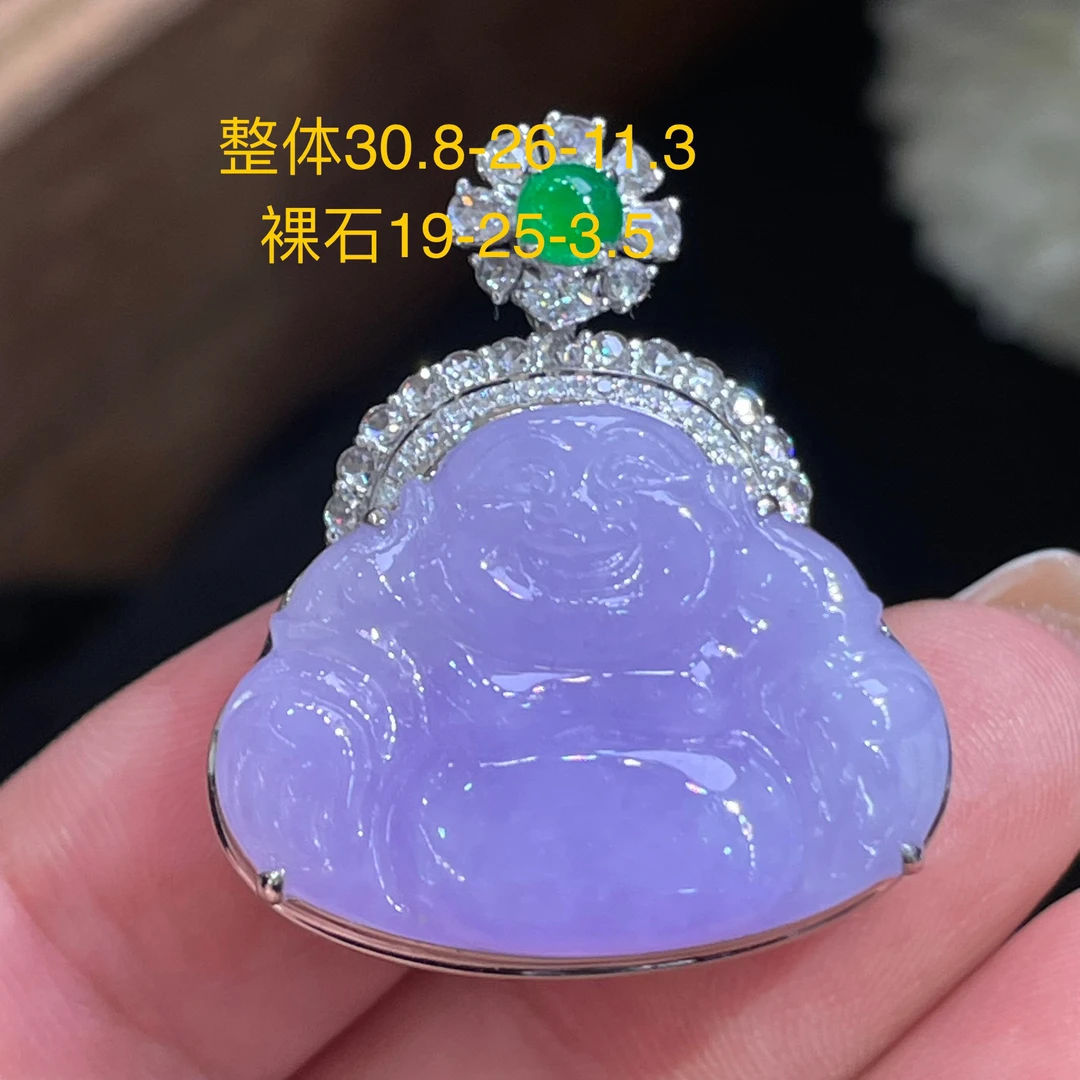 天然翡翠缅冰种紫罗兰佛公吊坠18K金，供应链下单咨询货品在否？