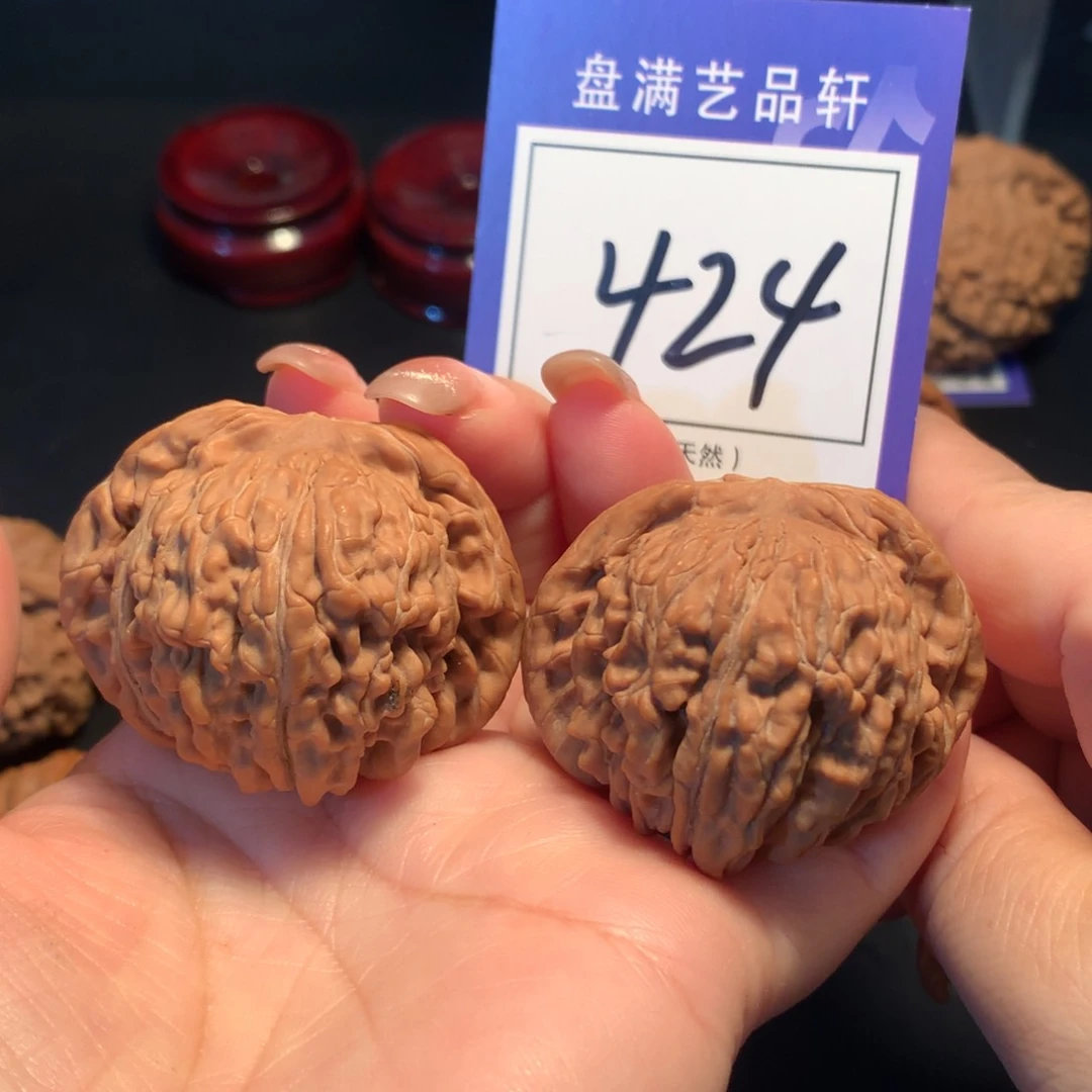 文玩核桃把件424楼子4.5