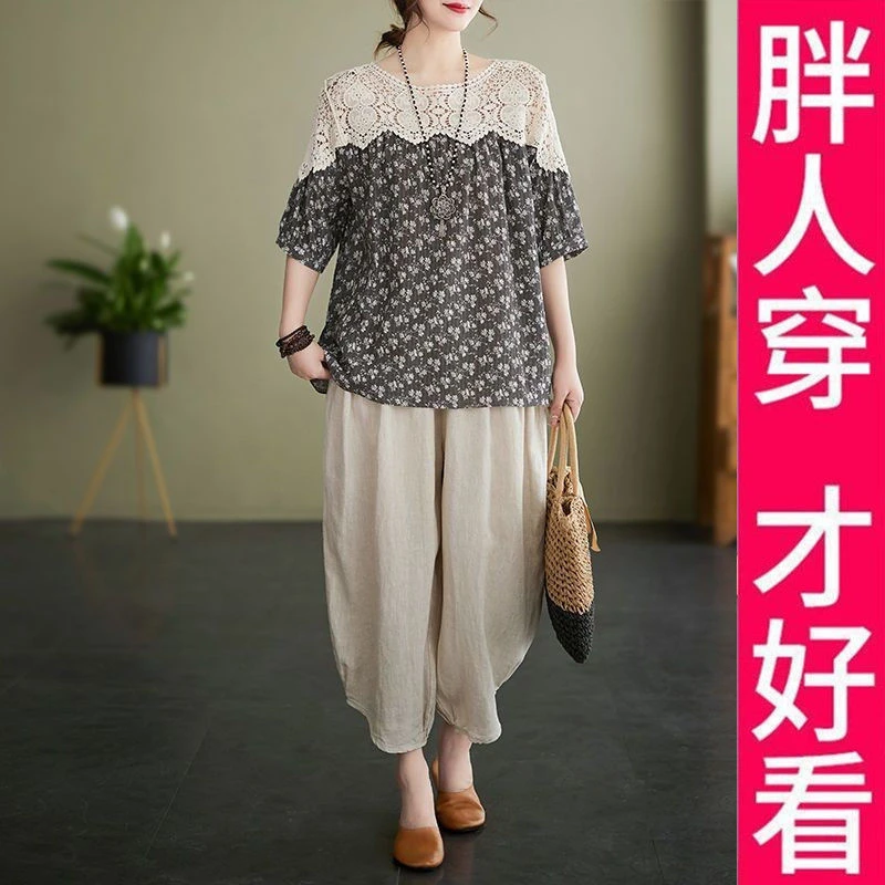 200斤高档大码亚麻两件套2025新款高贵棉麻时尚哈伦裤夏装套装