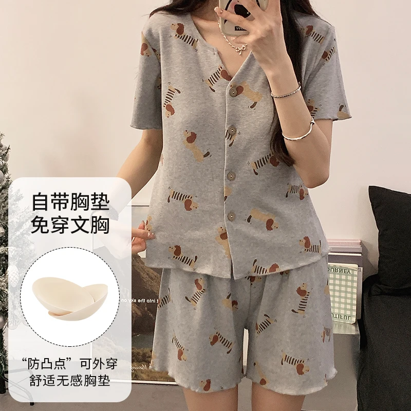 夏季新款韩版腊肠狗睡衣女款自带胸垫可外穿V领开衫家居服两件套