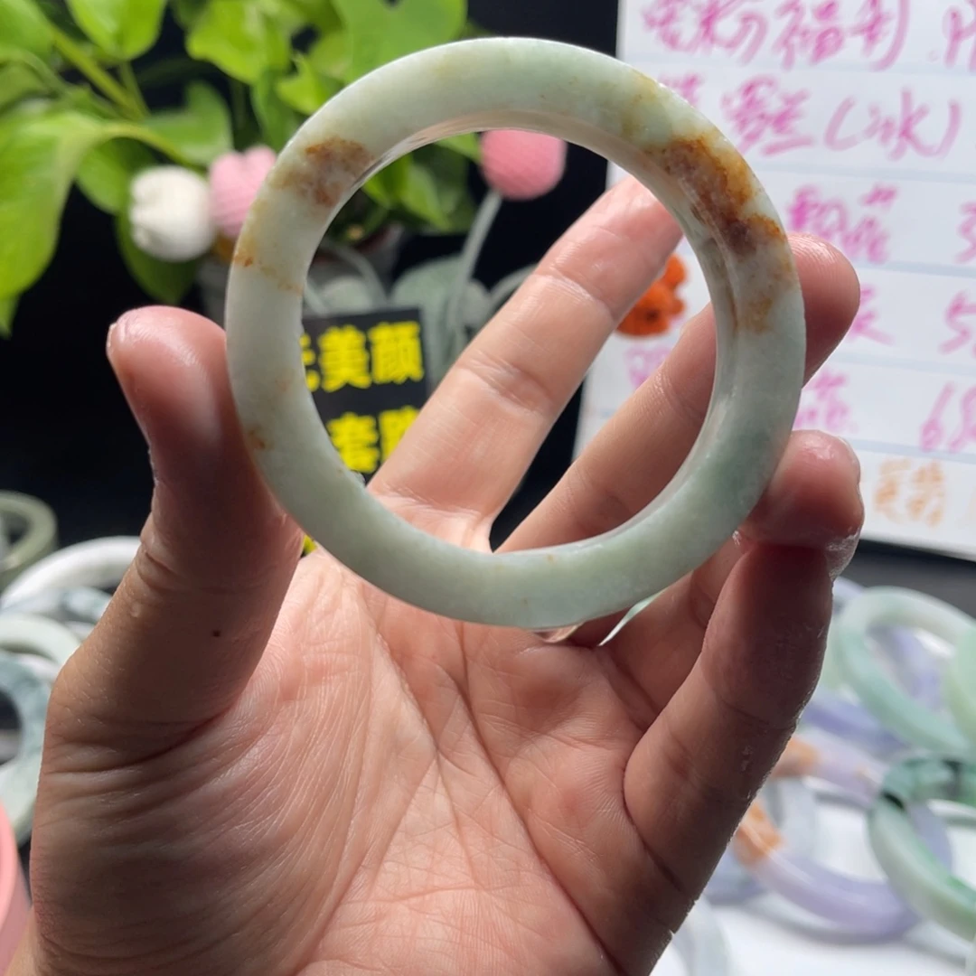 【闪购商品】定制翡翠手镯未镶嵌