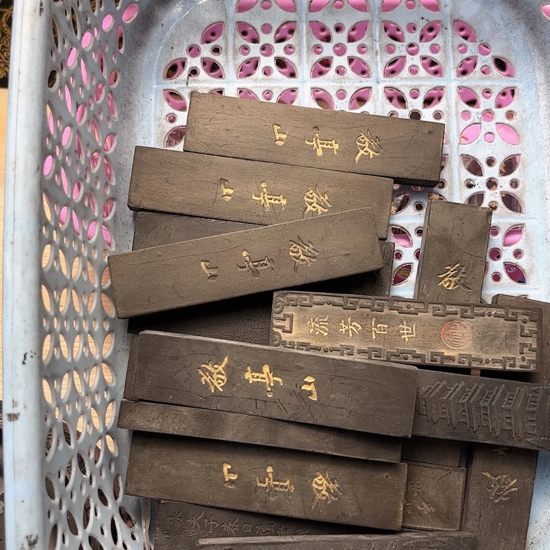 17个哈哈哈哈哈哈哈哈哈哈