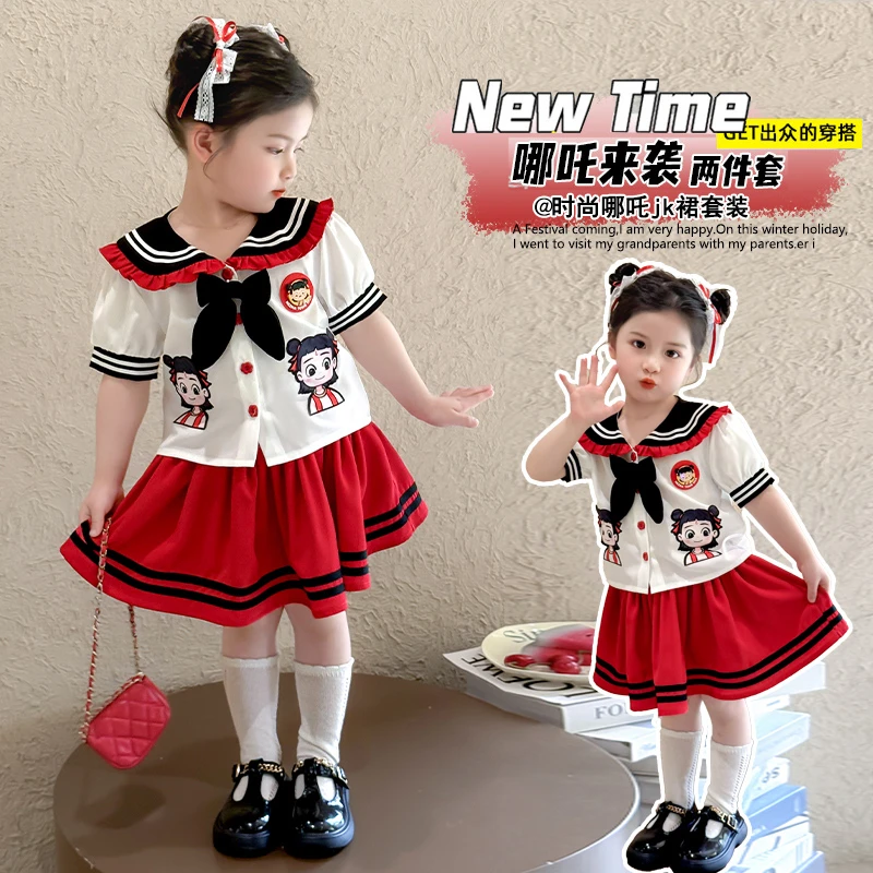 女童夏季套装2025新款儿童时髦洋气哪吒卡通短袖学院风裙子两件套