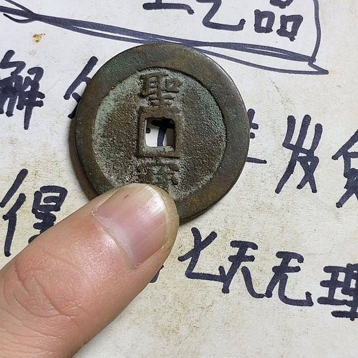 铜笑**泪小张工艺品摆件