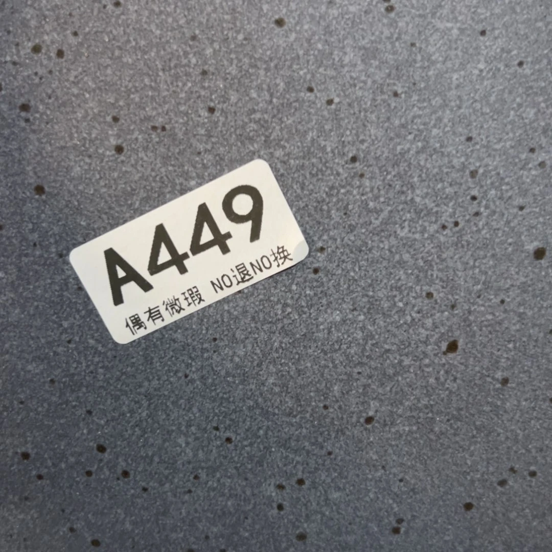 瓷片梨****.陶瓷特价清仓特价