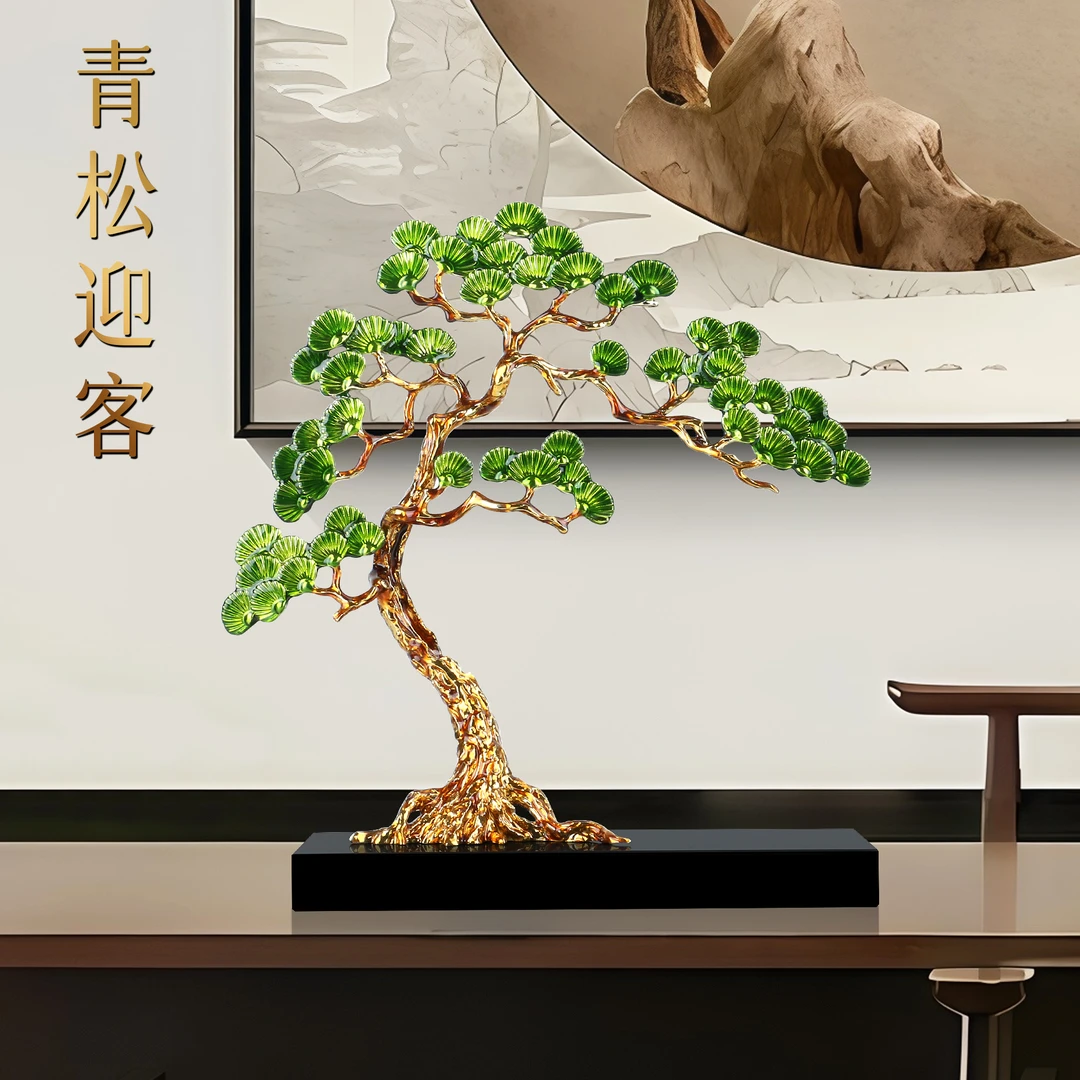 轻奢现代酒柜摆件迎客松玄关摆件高档客厅办公室装饰乔迁开业礼物
