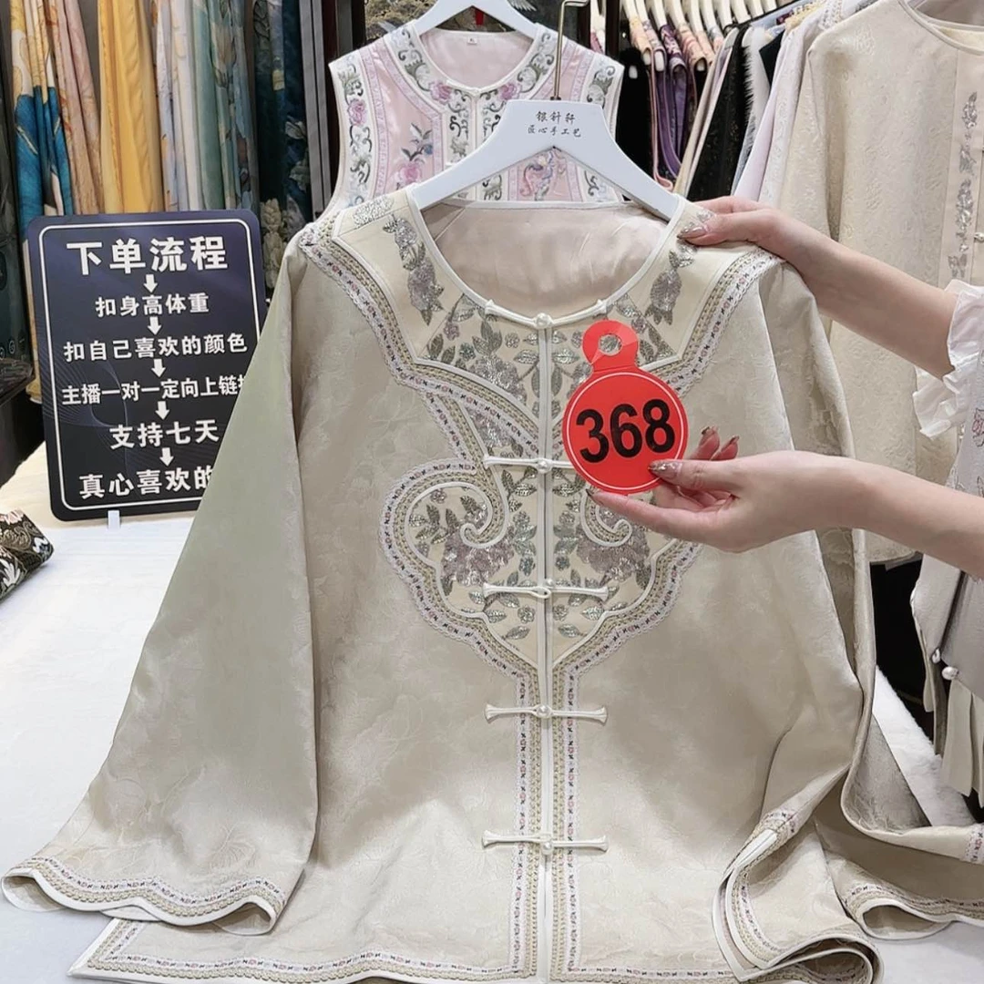 【闪购商品】?***?苏绣等艺术品的收藏和收藏工作