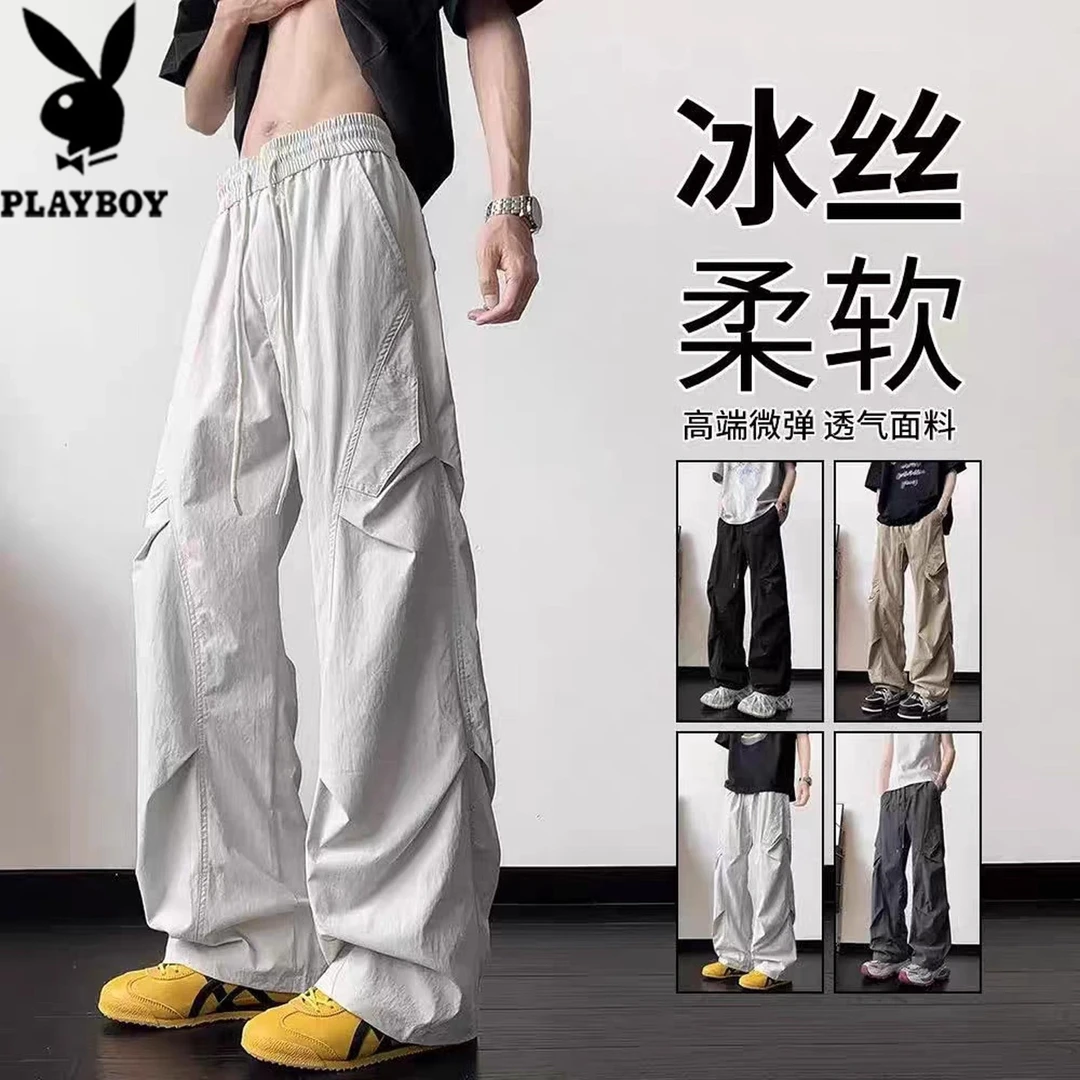 花花公子冰丝工装裤男夏季薄款阔腿冲锋裤美式高街休闲速干裤子