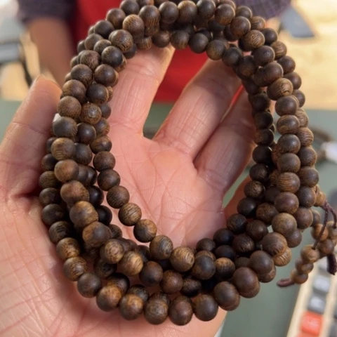 沉香手串紫棋沉浮14克卡0.6多样性发1条