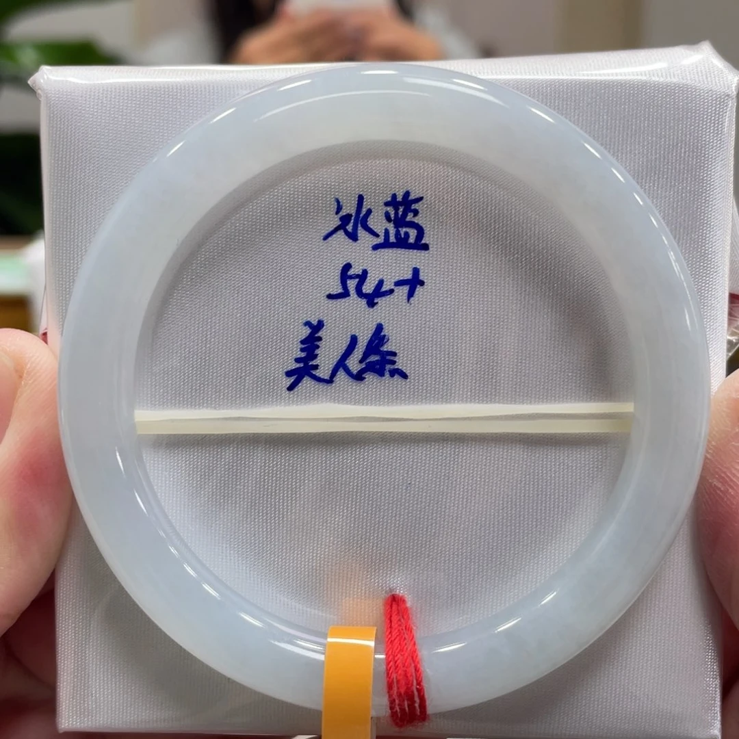 翡翠未镶嵌手镯翡翠