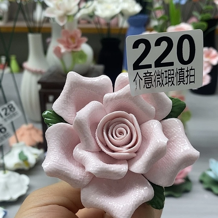 陶瓷陶瓷材料加工