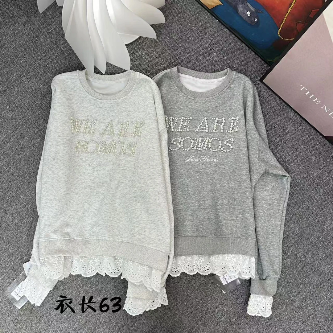 【志玲家】优选5550款珍珠字母花边圆领卫衣