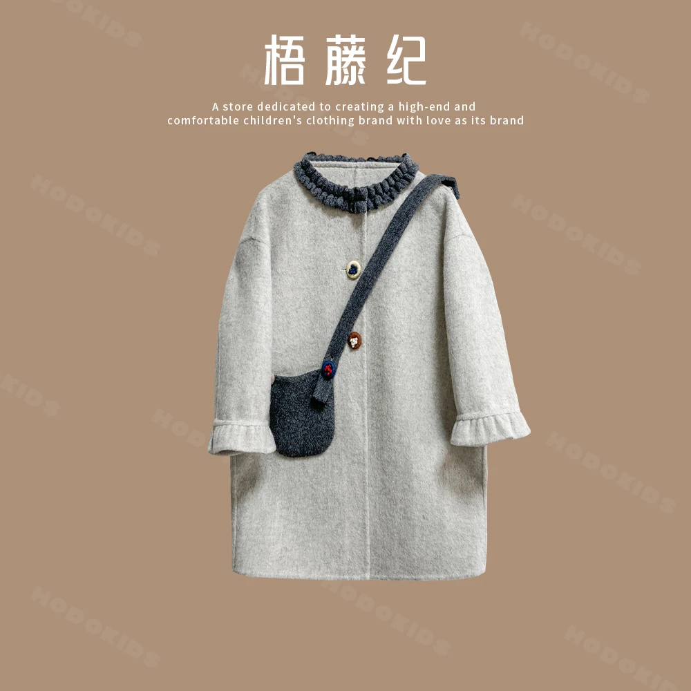 现货【沐沐】立领轻职风长袖女呢外套气质冬季秋冬小香风