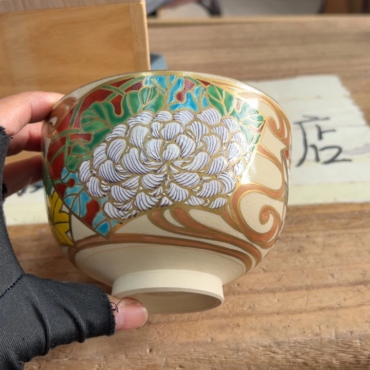 钍***多谢谢谢谢谢谢谢谢谢