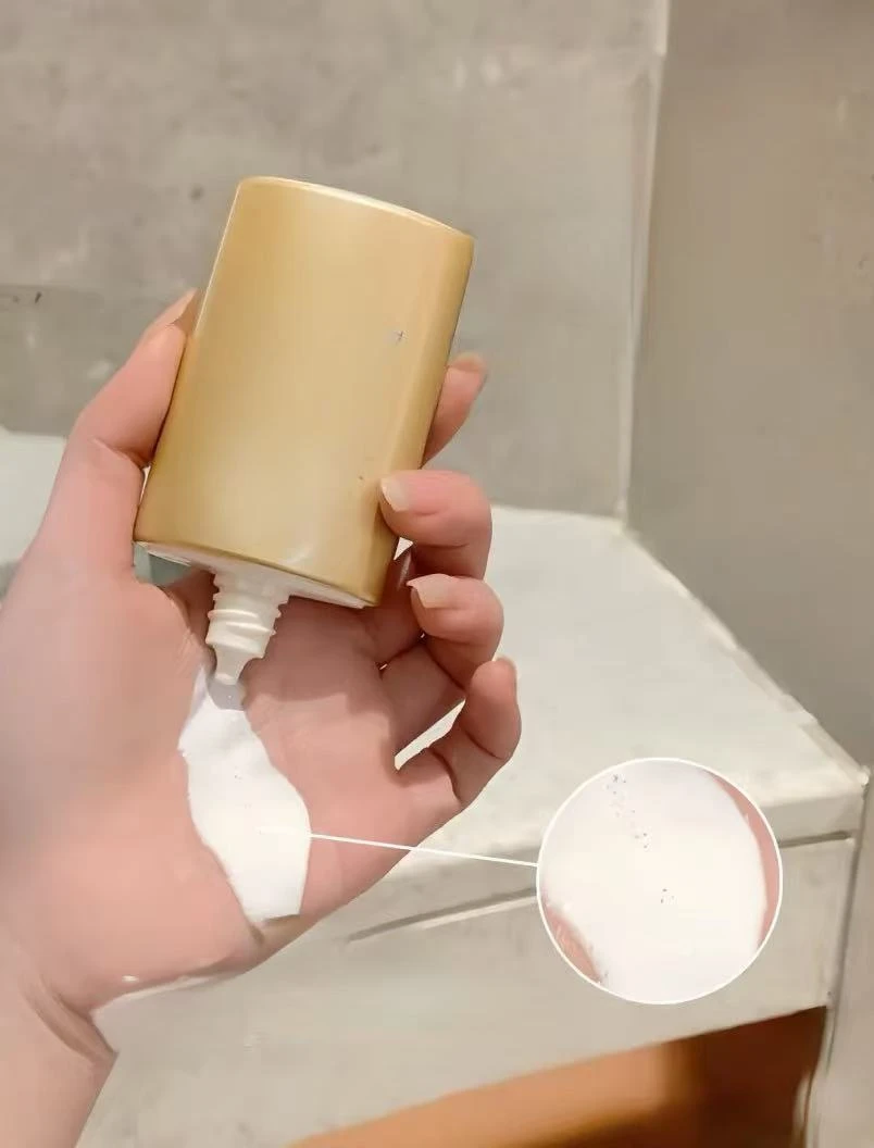 050安安保湿乳液